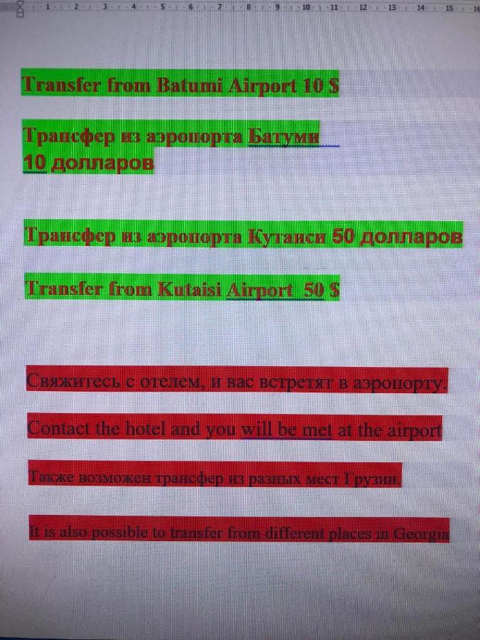 Nikas Guest House Batumi Luaran gambar